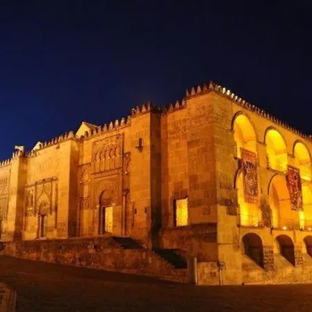 Apartment La Muralla De San Lorenzo Cordoba